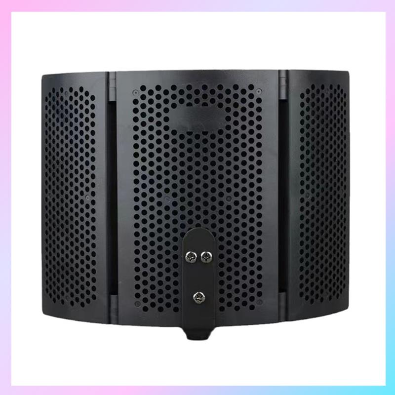 Vocal Booth Isolation Shield - AB25-GAZ-300P Portable Vocal Booth Ambient Reflection