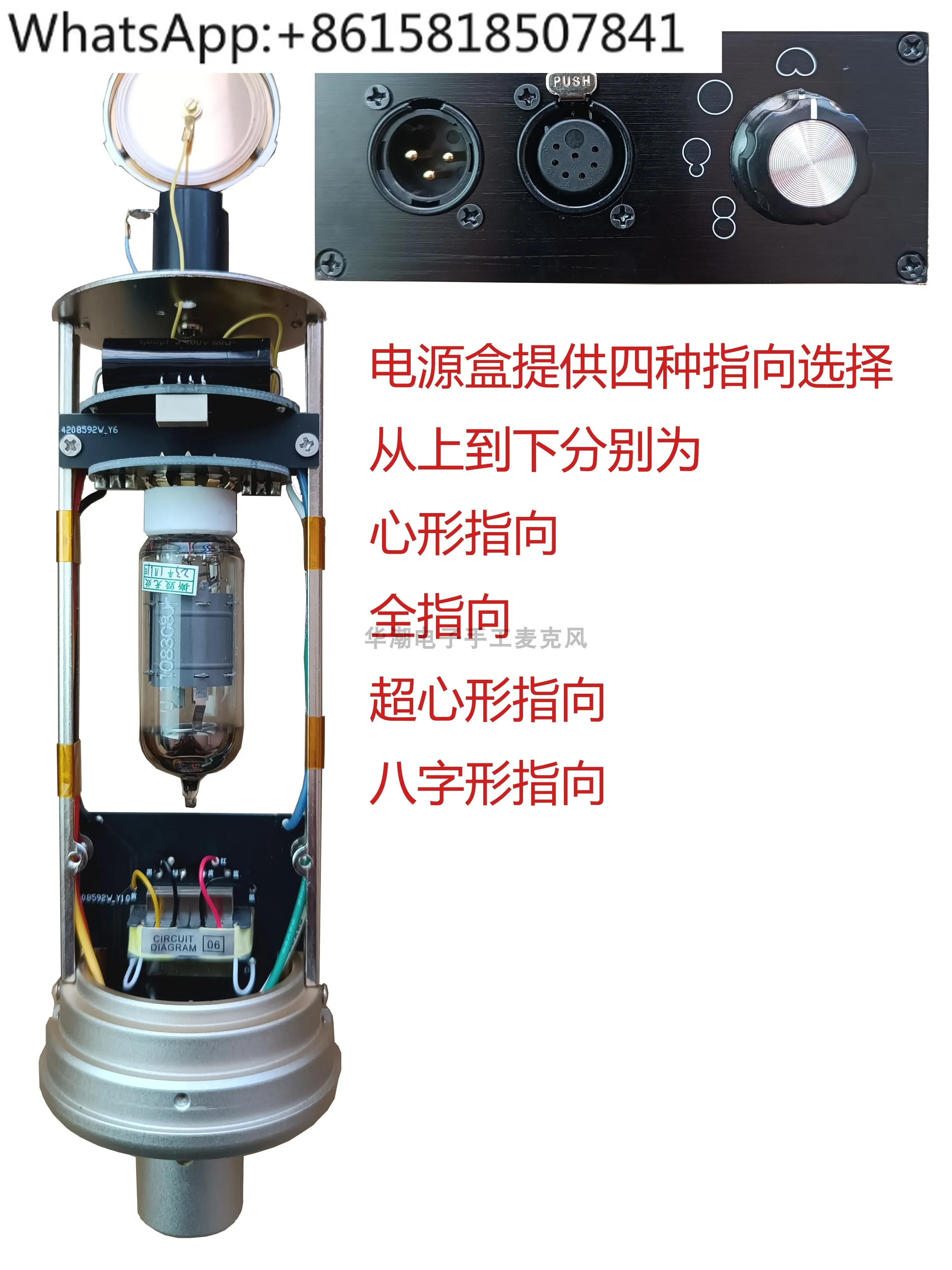 Handmade large diaphragm multi - Condenser Microphone Studio Large Diaphragm review and price