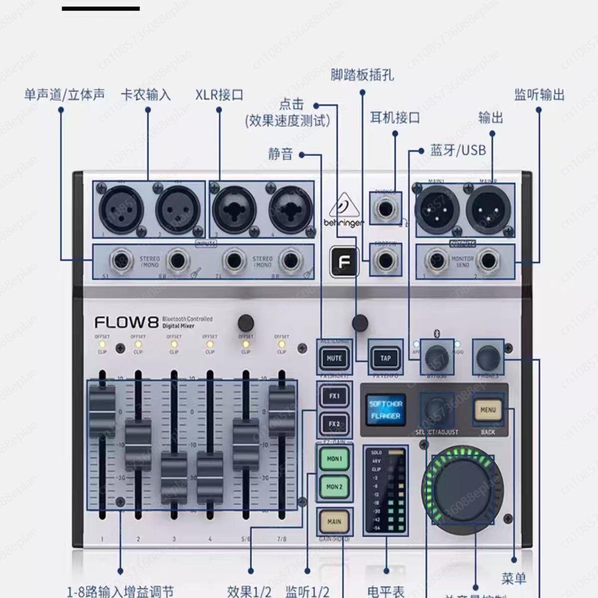 FLOW 8 Digital Mixer for Podca - Audio Interface Usb 8 Channel review and price
