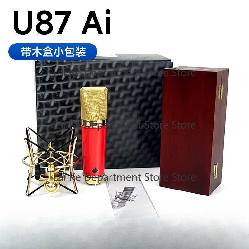 Tool Spare Parts for U87 AI Re - Condenser Microphone Studio Large Diaphragm review and price